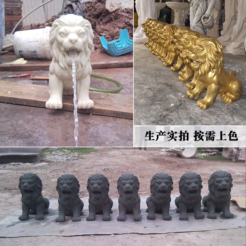 中式镇宅玻璃钢动物雕塑艺术品客厅门厅户外落地摆设狮子流水喷泉