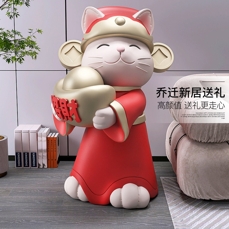 大型招财猫落地摆件开业礼物工艺品客厅电视柜家居饰品新家乔迁