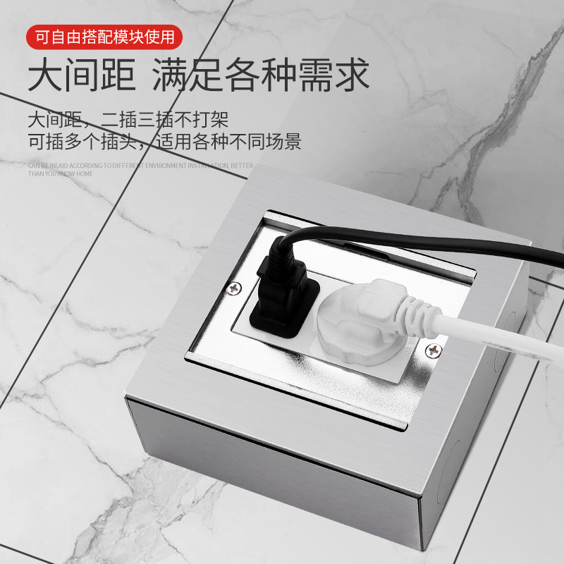明装不锈钢地插双开门隐藏式地插明装盒地面地板五孔插座网络地插