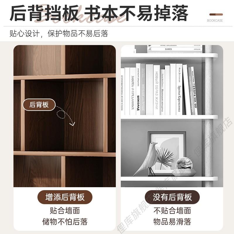 书架落地简易书柜格子柜组合客厅置物架办公室多层收纳架储物柜子
