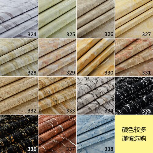 方几茶几粘性防水膜仿大理石加厚贴纸饭桌餐桌翻新贴膜吧台装饰贴
