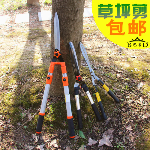 园艺不锈钢草坪剪刀茶叶绿化修枝剪家用剪草刀绿篱园林花木工具