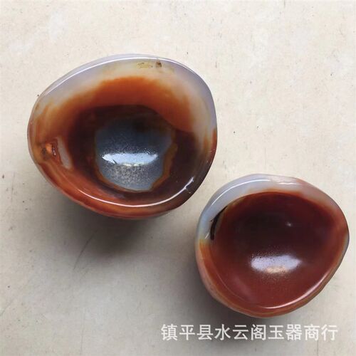 玛瑙原石开槽菸灰缸玉石玉髓摆件小碗原皮玉碗器笔洗