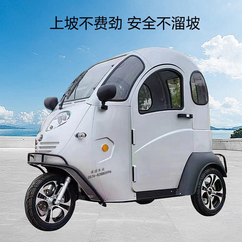 凯一路新款高速三轮车 成人用电动车 72V高功率52码全封闭设计