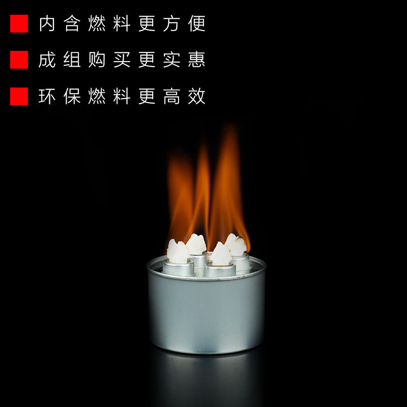整箱装安全环保油小火锅烤鱼酒精炉液体燃油植物油商用燃料厂家