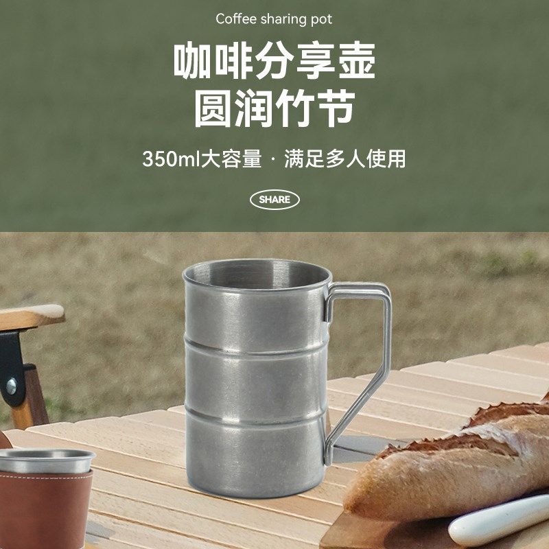 手冲咖啡套装滤杯分享杯咖啡壶便携露营旅行手冲套件现磨现冲装备