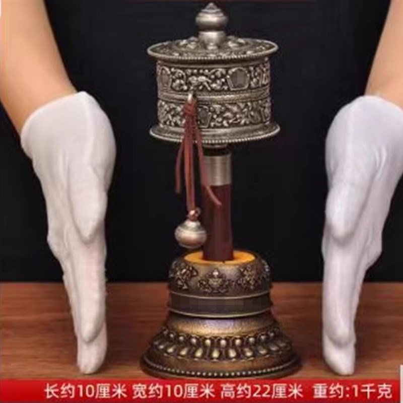西藏手摇转金轮双层转金筒纯铜檀木手摇转动轮双轴承超静音摆件