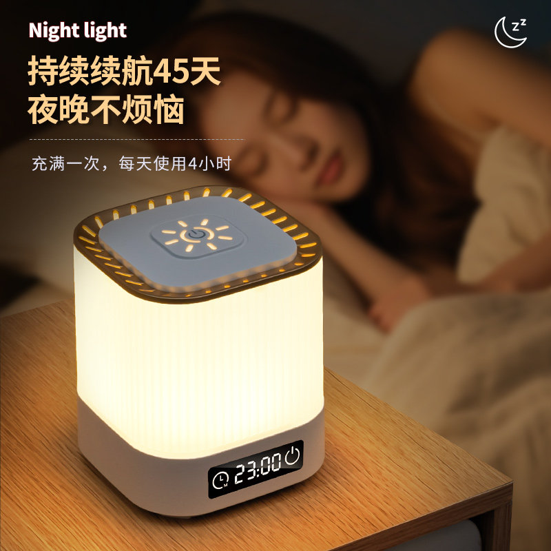 孩视宝遥控小夜灯充电式卧室床头灯婴儿哺乳护眼台灯夜间童睡眠灯