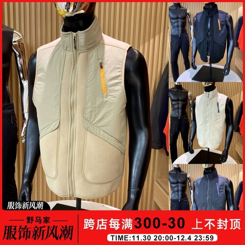 重磅山系机能户外 高密摇粒绒 秋冬男女休闲运动时尚跌穿马甲外套