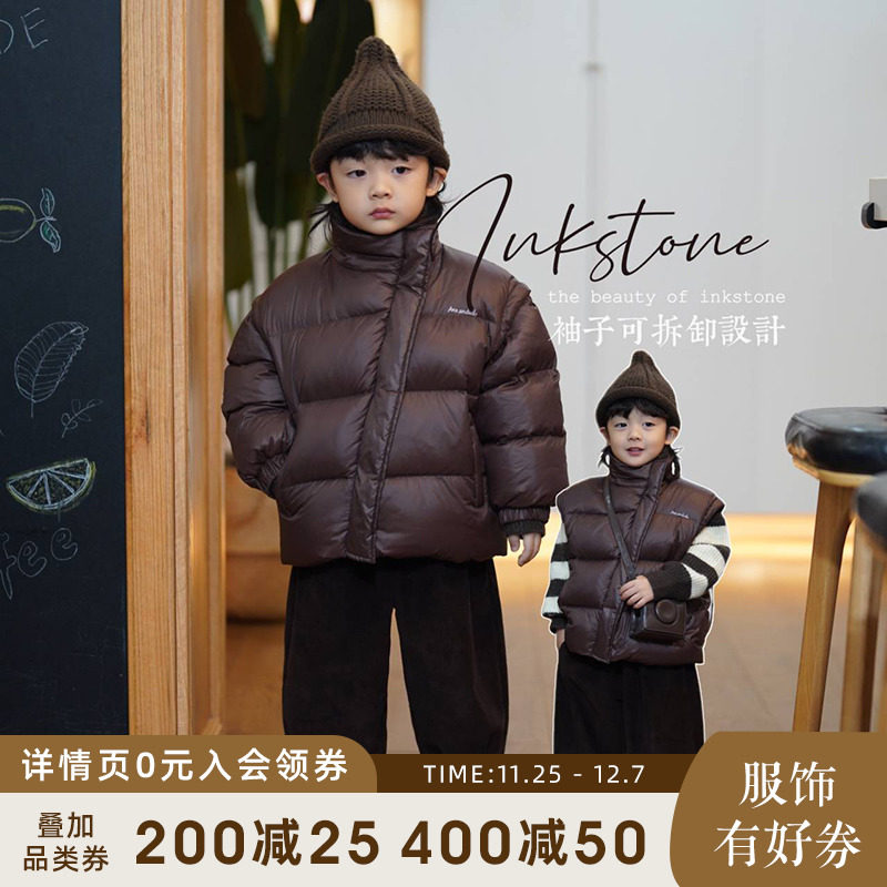 砚台家童装儿童羽绒衣男童袖子可拆羽绒马甲婴幼儿外套小童咖色冬图片