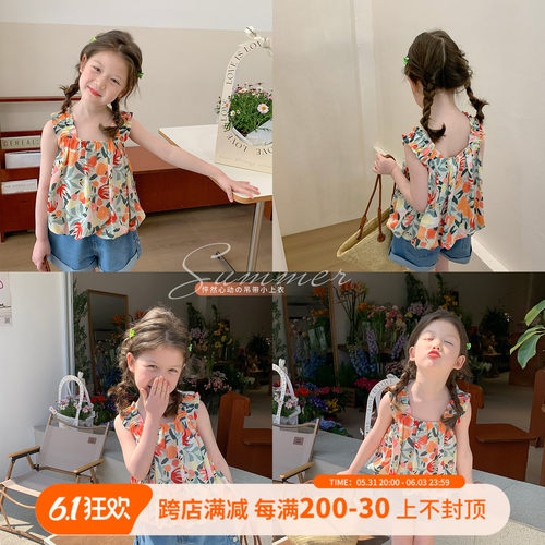 沫沫家定制童装女童碎花休闲吊带衫儿童夏季背心宝宝上衣无袖外穿