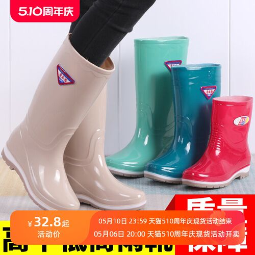 韩版雨鞋女款高筒长筒中筒短筒低筒时尚女士水鞋防滑防水雨靴水靴