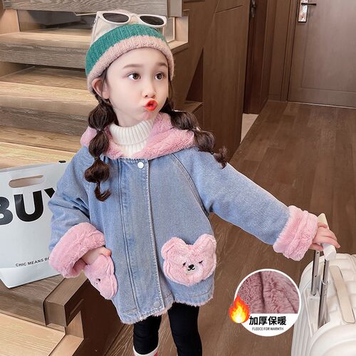 女童加绒牛仔外套秋冬款2024新款洋气女宝宝棉服儿童冬装保暖上衣
