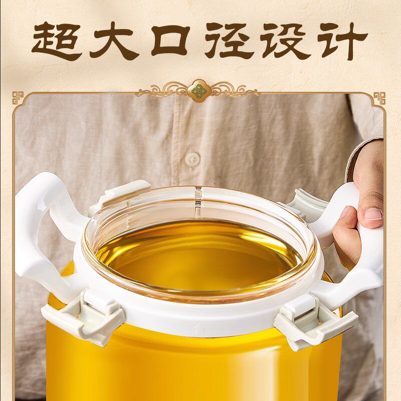 油罐厨房家用玻璃装油瓶大容量食用油桶防漏花生油豆油储存油罐子