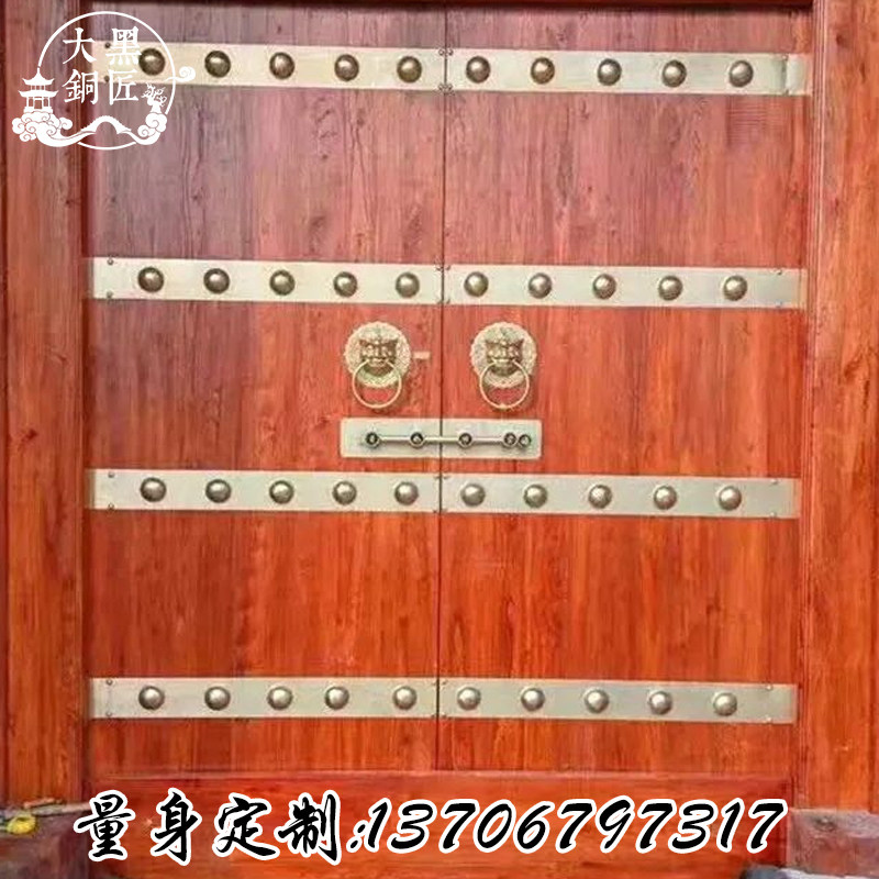 定制仿古大门纯铜包边压条铜条古典门条木门腰线铜角花装饰铜配件