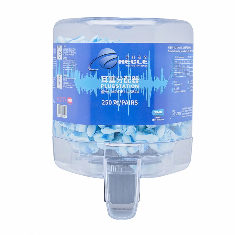 羿科隔音降噪耳塞分配器工厂防噪音专用男女睡觉睡眠专业静音神器