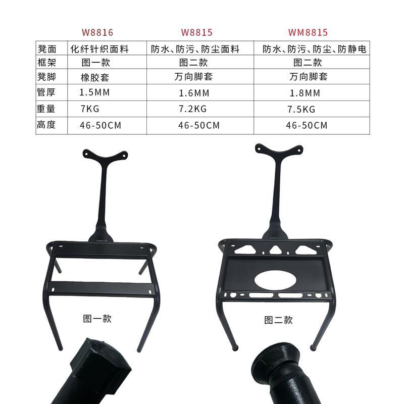 专业音乐会座椅贝斯椅定音鼓架子鼓凳液压升降钢琴凳子指挥家座椅
