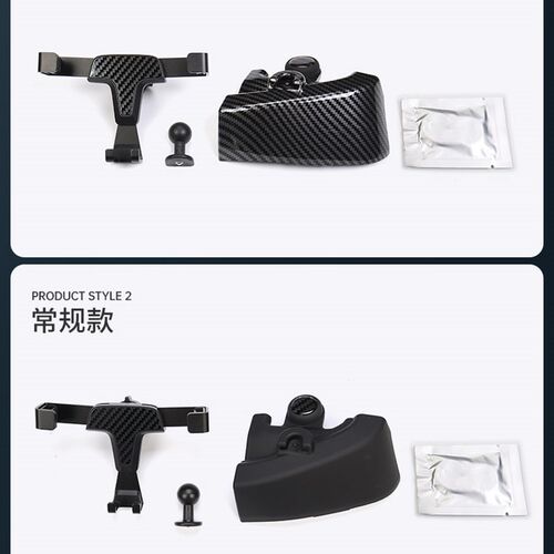适用于22款福特F150 新猛禽碳纤纹手机车载支架多功能出风口支架