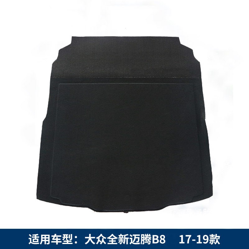适用于迈腾B8 福斯CC后备箱盖板后备胎盖板后备箱承重板轮胎隔板