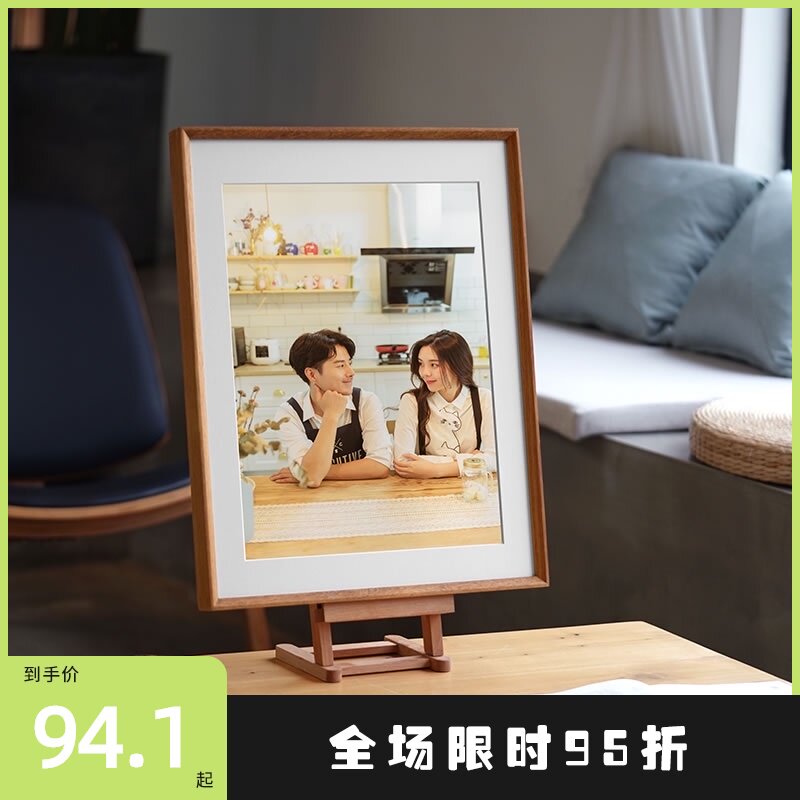 打印婚纱照装裱放大挂墙相框冲印24寸实木客厅情侣相框定制三连框