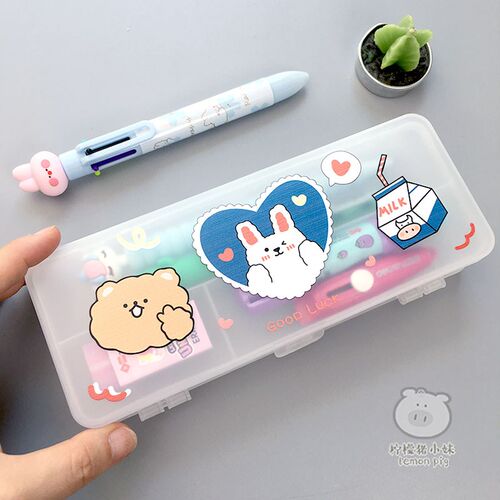 创意卡通简约文具盒塑料透明白文具盒学生可爱双层大容量铅笔盒