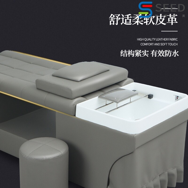 洗头床美容院专用一体多功能理发店发廊简易两用冲水床泰式按摩床