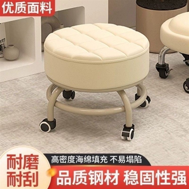 带娃神器!轮滑矮凳滑轮矮凳家用亚克力万向轮小凳子美缝靠背椅