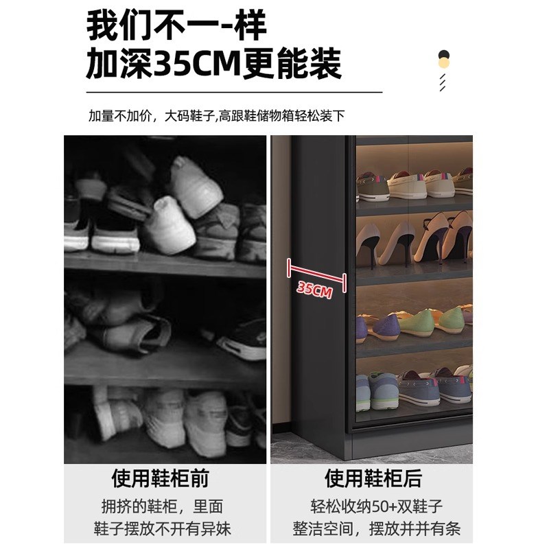 玻璃鞋柜家用门口2025新款入户多层大容量玄关柜一体靠墙储物鞋架