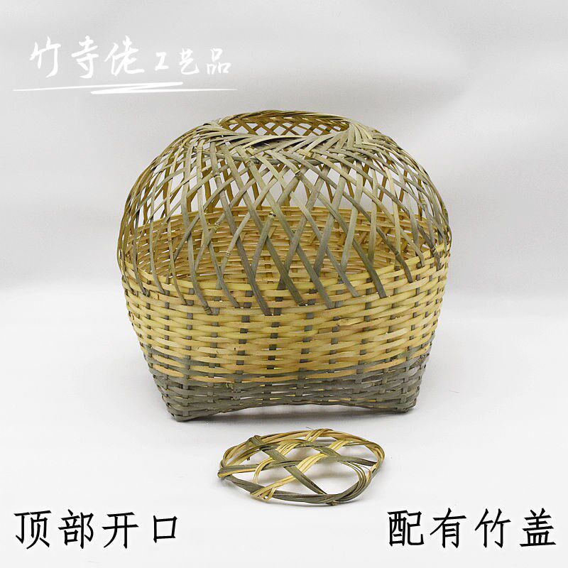 竹编鸡鸭笼宠物笼子猫狗笼动物竹笼送礼大小鸡笼子兔子窝圆形家用