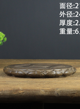 山西古建筑天然青石整料仿古雕刻荷花壶承底座工艺莲花青石圆垫