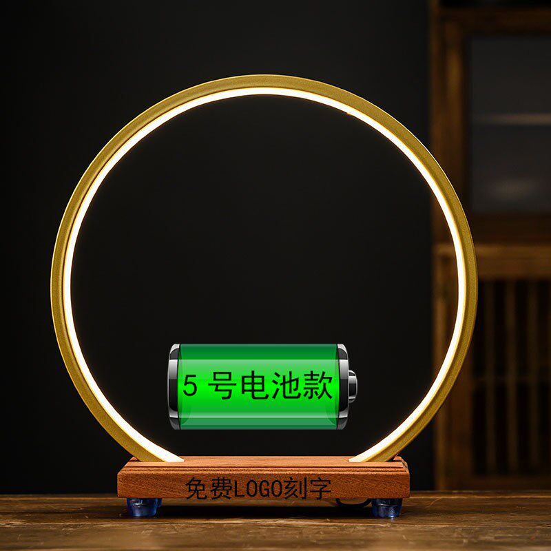 旋转LED郎桌面发光酒水展架灯圈底座品鉴会酒庄护肤品文玩水晶桌