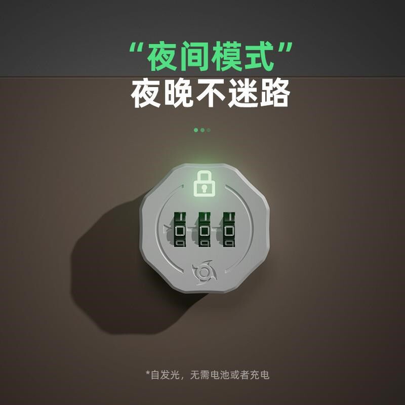 办公桌抽屉密码锁具家用床头文件柜子暗装机械防盗鞋柜门安全转舌
