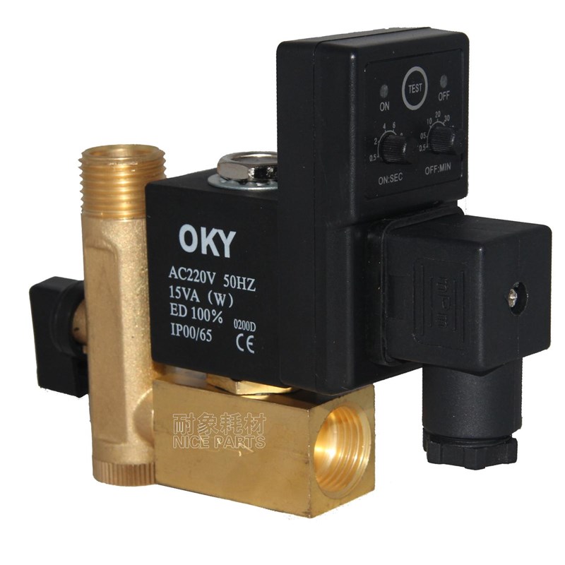 OKY-A-B电子排水阀定时器开关空压机干燥机放水阀自动排水阀