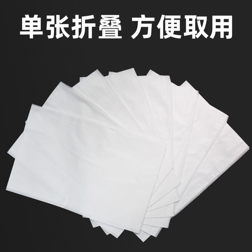 一次性床单美容院美容床按摩床做身体无纺布透气70*170cm100张/包