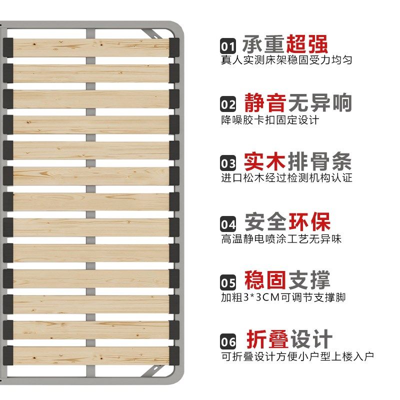 飘窗专用排骨架床架子榻榻米实木防潮加密折叠床板定制钢架地台床