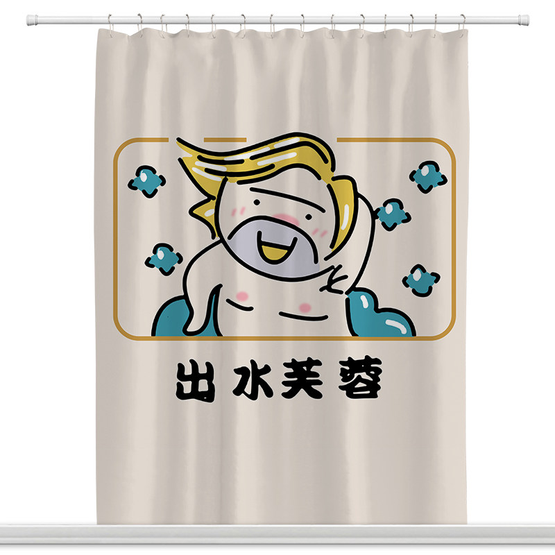浴室防水浴帘卫生间隔断帘免打孔套装加厚厕所布帘淋浴洗澡帘防霉