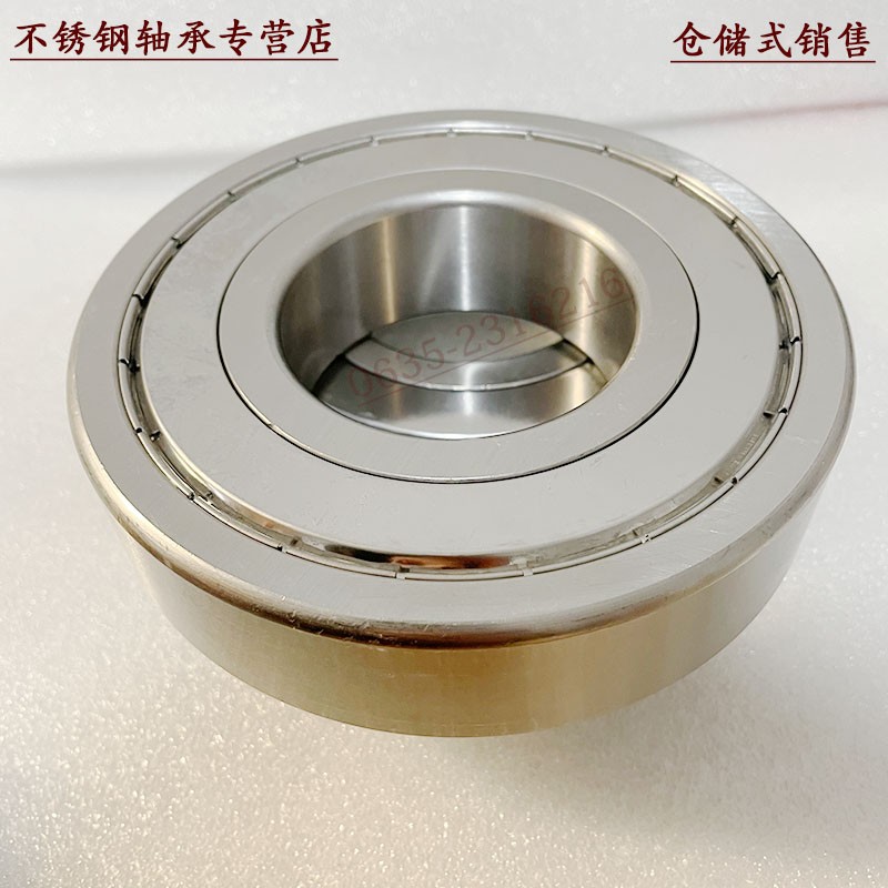 不锈钢轴承 S 6403 6404 6405 6406 6407 6408 6409 6410 6412 ZZ