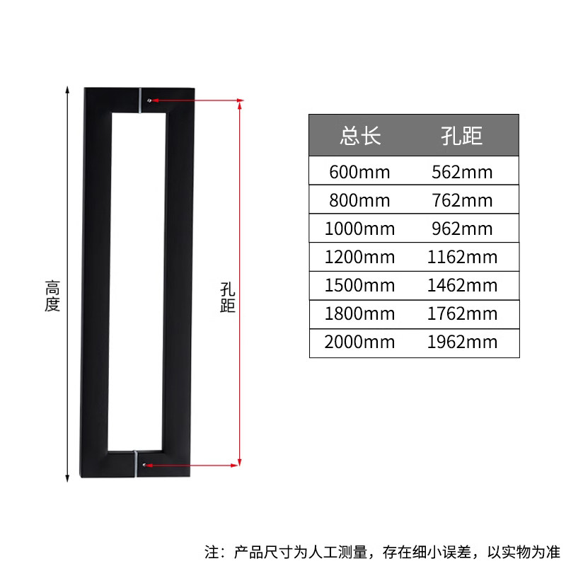 玻璃门拉手不锈钢方管门把手木门大拉手玫瑰金黑钛金方形扶手对装