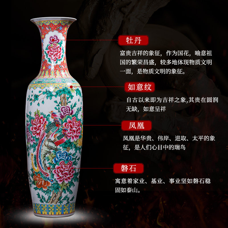 景德镇陶瓷落地大花瓶手绘粉彩瓷器客厅插花装饰摆件高档大号特大