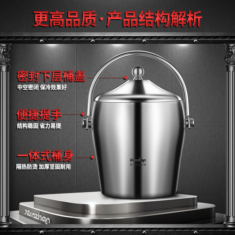 不锈钢冰桶商用酒吧KTV香槟饮料扎啤酒红酒桶手提放冰块的储存桶