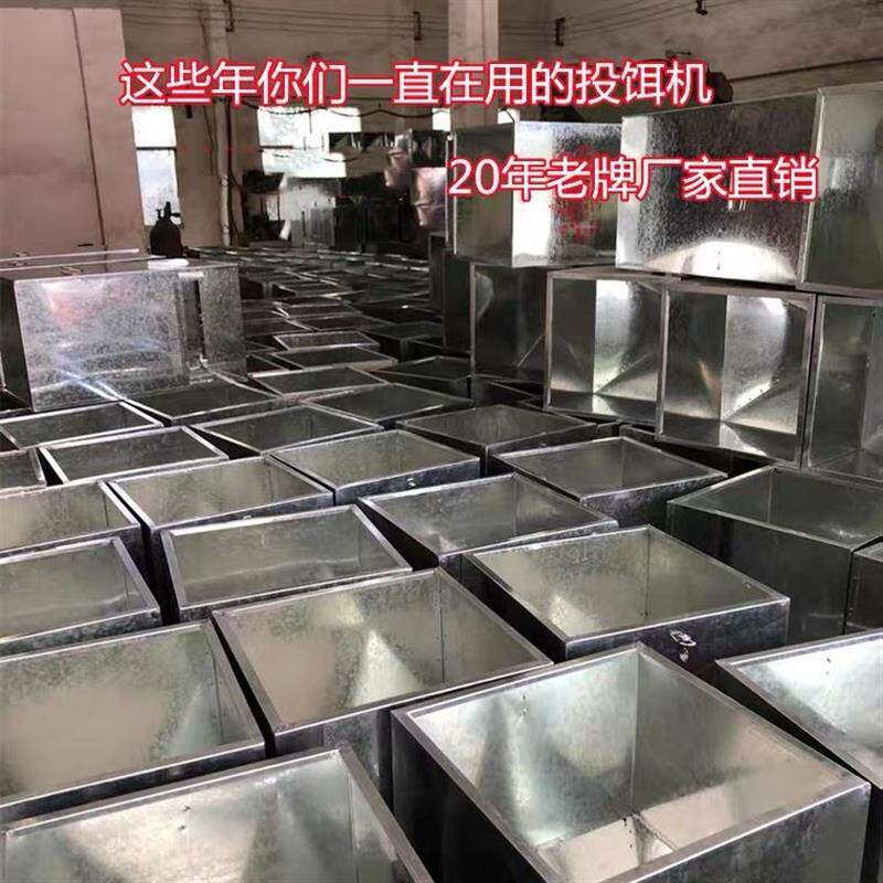 鱼塘投料机全自动投饵机喂鱼器小型投食鱼饲料虾蟹喂食48v定时