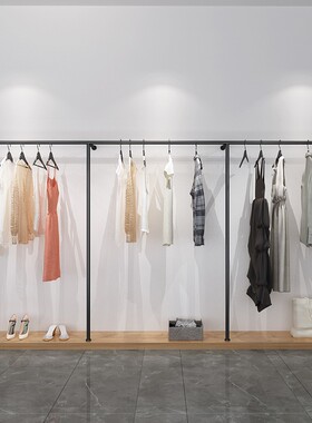 男女装店服装展示架上墙壁挂带落地挂衣架陈列架直杆货架哑光黑