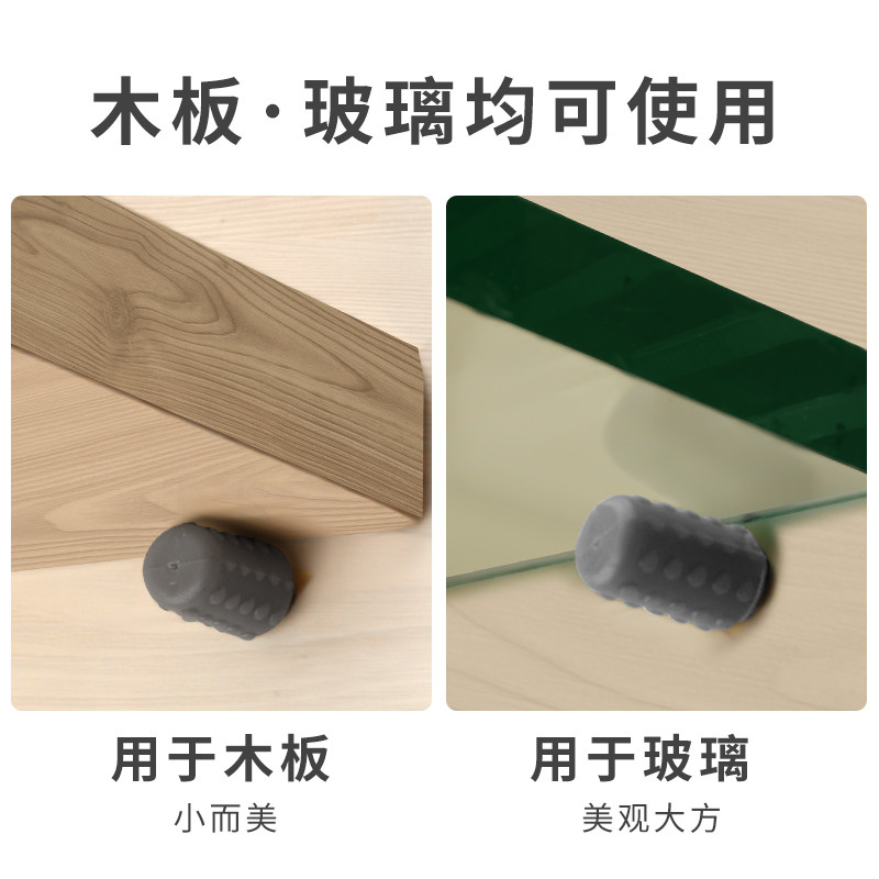 玻璃拖层板托隔板钉支架活动木板托架酒柜橱柜固定支撑配件5-6mm图片