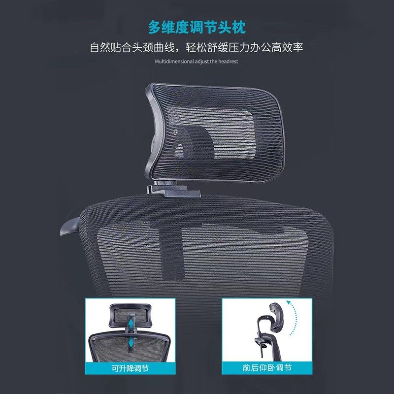 办公椅子舒适久坐职员椅会议万向轮靠垫护腰电脑座椅家用学习转椅