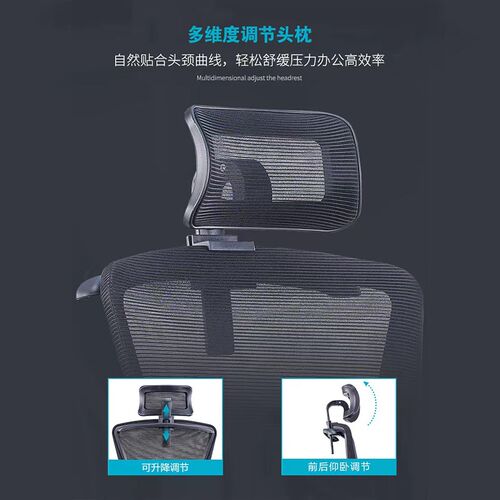 办公椅子舒适久坐职员椅会议万向轮靠垫护腰电脑座椅家用学习转椅