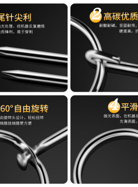 琵琶鸭叉不锈钢叉鸭叉烤鸭工具乳鸽环酱板鸭叉烤乳猪叉 U型烧腊叉