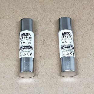 茗熔RT18-32(RO15)熔断器 500V 690V 5A 6A 8A 10A 12A 10X38mm
