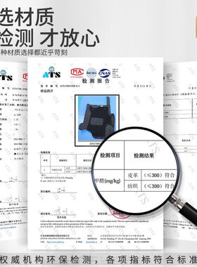全包围汽车脚垫适用北汽幻速S3专用s3l七座车垫地垫内饰装饰 全包