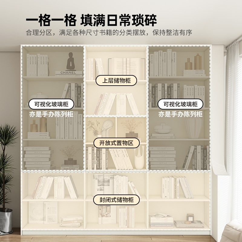 国补书柜带玻璃门一体满墙到顶实木靠墙客厅书房储物手办展示柜子