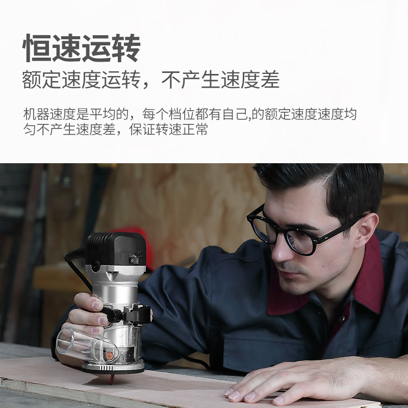 2021新款高质量黑色铝塑修边机木工工具多功能家用电动工具